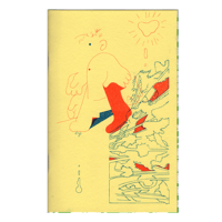 Image 1 of The Shadow Flickers