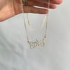 Wiry Custom Necklace- 14k Gold