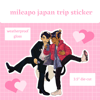 MA japan trip stickers (3-pack)