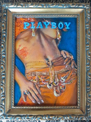 'Play Toy' 2023 Oil Painting Framed