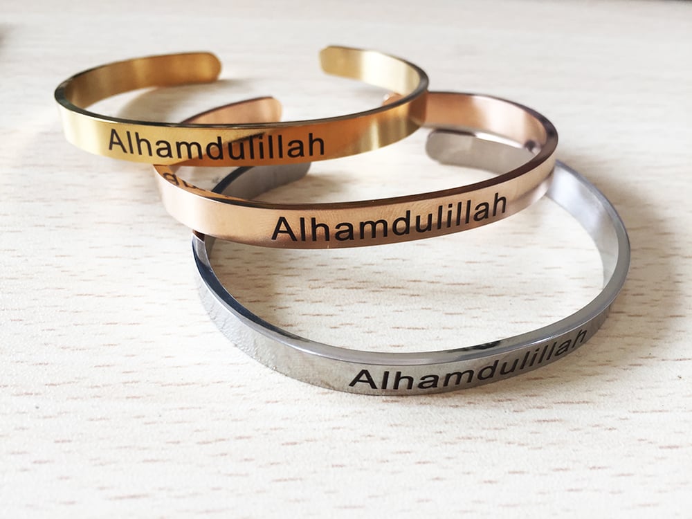Image of Alhamdulillah Cuff Bracelets for Men & Women