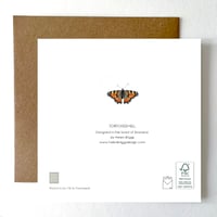 Image 2 of TORTOISESHELL BLANK CARD