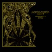 SEPULCHRAL AURA - Demonstrational CD MMVII CD