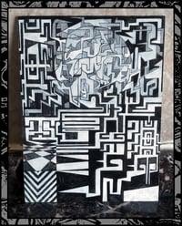 Image 1 of ORB - Painting on Panel 