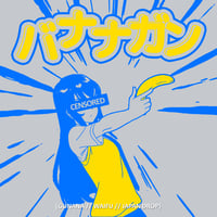 Image 2 of WAIFU // T-SHIRT