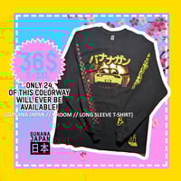 Image 1 of VROOM // LIMITED EDITION LONG SLEEVE T-SHIRT