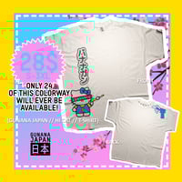 Image 1 of HI CAT! // LIMITED EDITION T-SHIRT