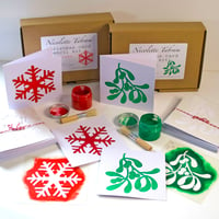 Image 1 of  Christmas Card Stencil Kit - Make Your Own Cards