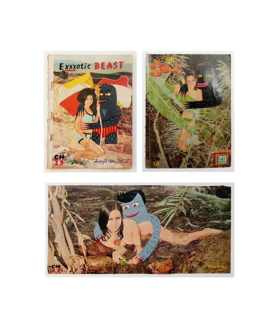 Image of EXXXOTIC BEASTIES *(SOLD OUT)*