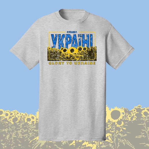 Image of Glory To Ukraine T-Shirt
