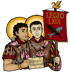 Sergius & Bacchus Image 3