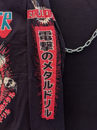Image 3 of METALUCIFER Heavy Metal Drill Official Long Sleeve 