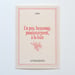 Image of CARTE POSTALE "Autobiographie"