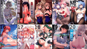 Image of Con: Comiket 102
