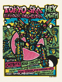 Catbite x Kill Lincoln 2023 Japan Tour Poster