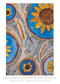 Image 2 of 4_Patterns of Sunflowers and Wheat