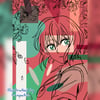 Chise (11x14 Print)