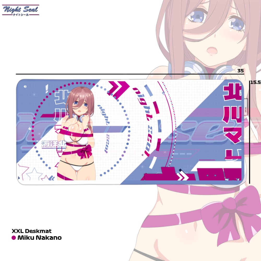 Image of WAIFUS Desk Mats