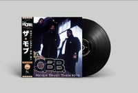 Image 1 of LP: Tha M.O.B.B. – Never Trust Them Ho's 1995-2022 REISSUE (Oakland, CA)