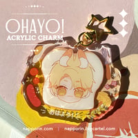 Ohayo charm