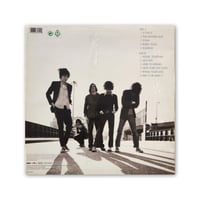 Image 2 of The Strokes - Is This It LP