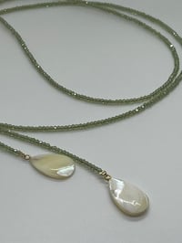 Image 4 of Gemstone Lariat-Backlace