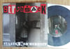 Attack 53 - Strohsack - Staatsunsicherheit 7" EP