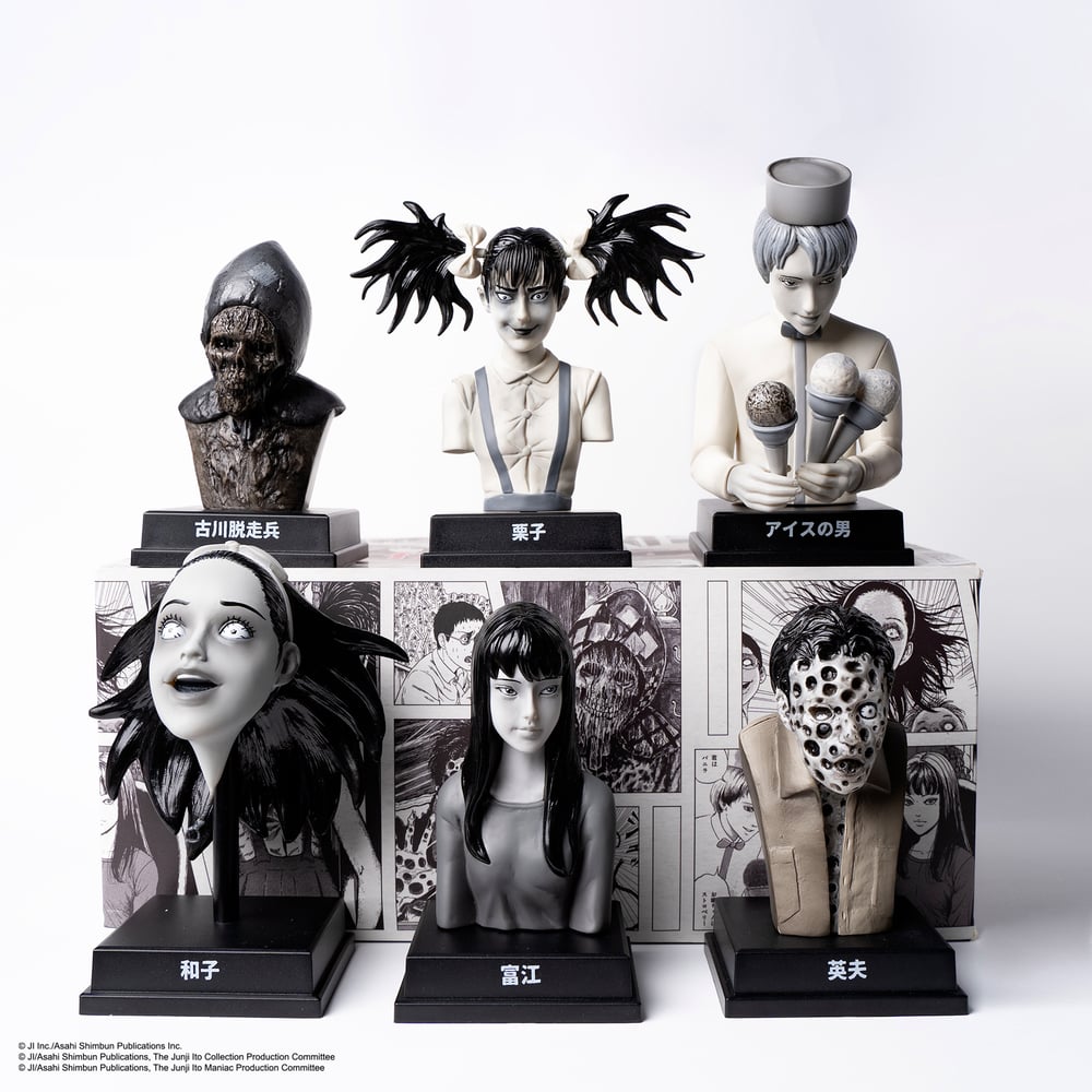 Image of JUNJI ITO'S KAIKIBAKO WAVE 2 (FULL SET)