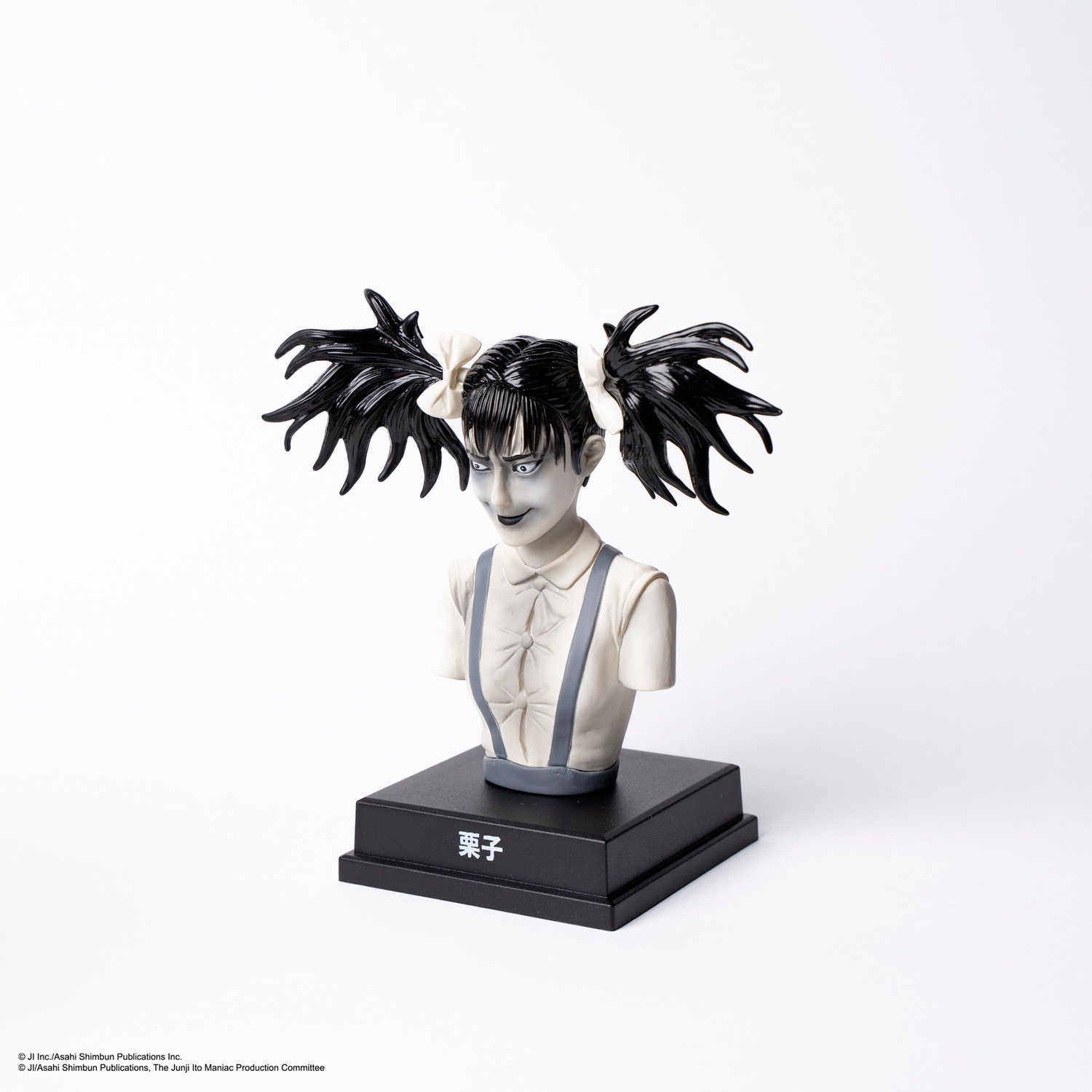 Image of JUNJI ITO'S KAIKIBAKO WAVE 2 (FULL SET)