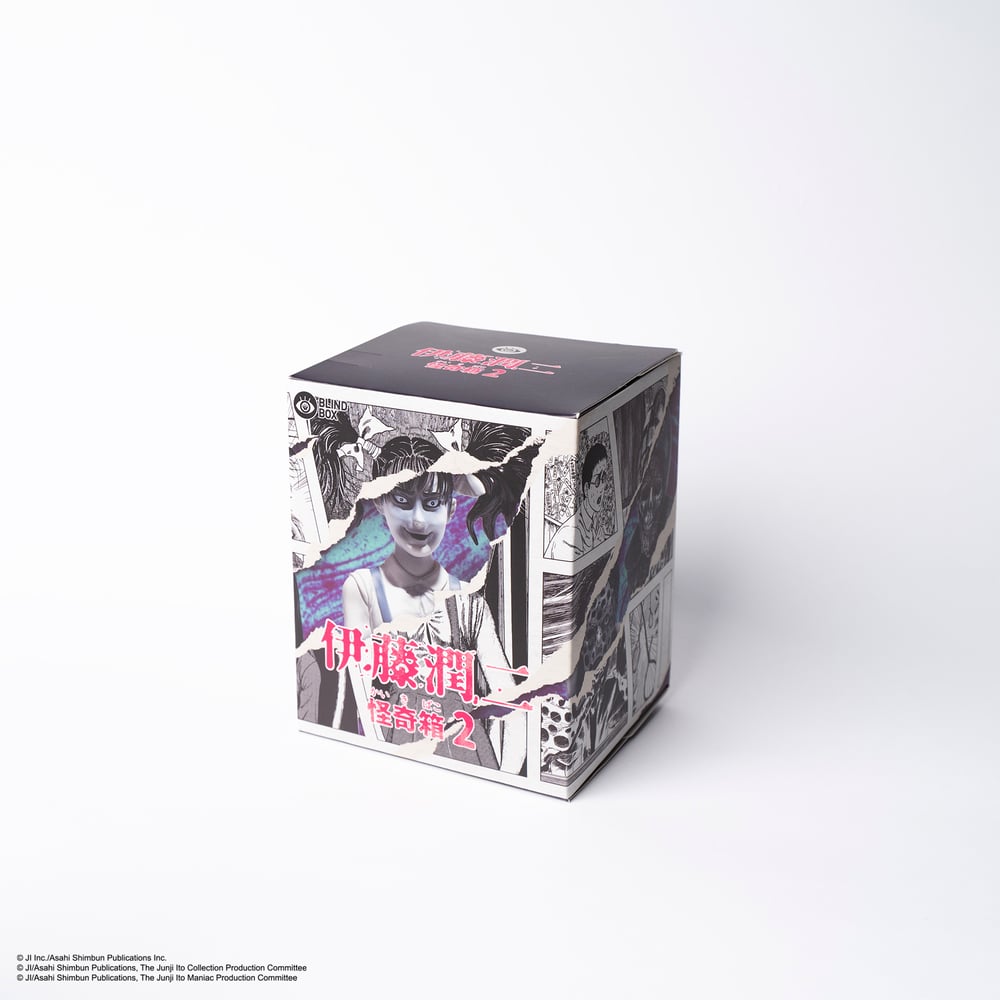 Junji Ito Uzumaki Soft Vinyl Limited Edition Collectable – Unbox Industries