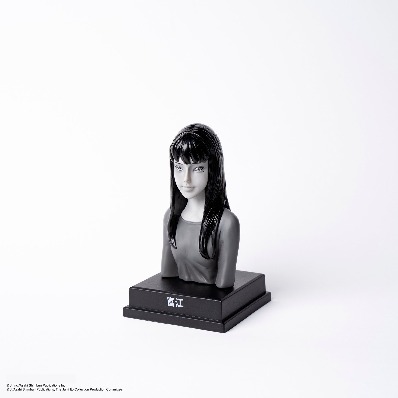 Unbox Industries — JUNJI ITO'S KAIKIBAKO WAVE TWO (INDIVIDUAL)