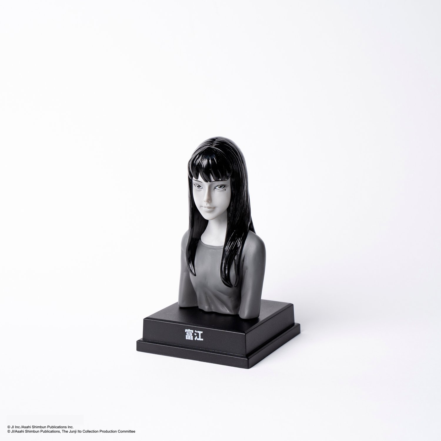 Image of JUNJI ITO'S KAIKIBAKO WAVE TWO (INDIVIDUAL)