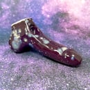 Image 3 of Cosmic Penis 2023
