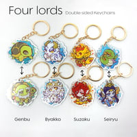 Four Lords Keychains
