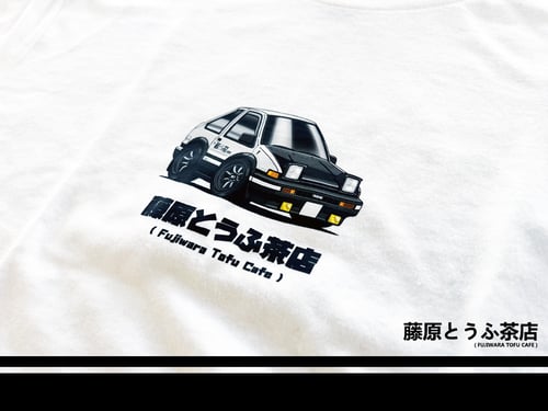 Image of < Thank You 86 !  > Tee Shirt