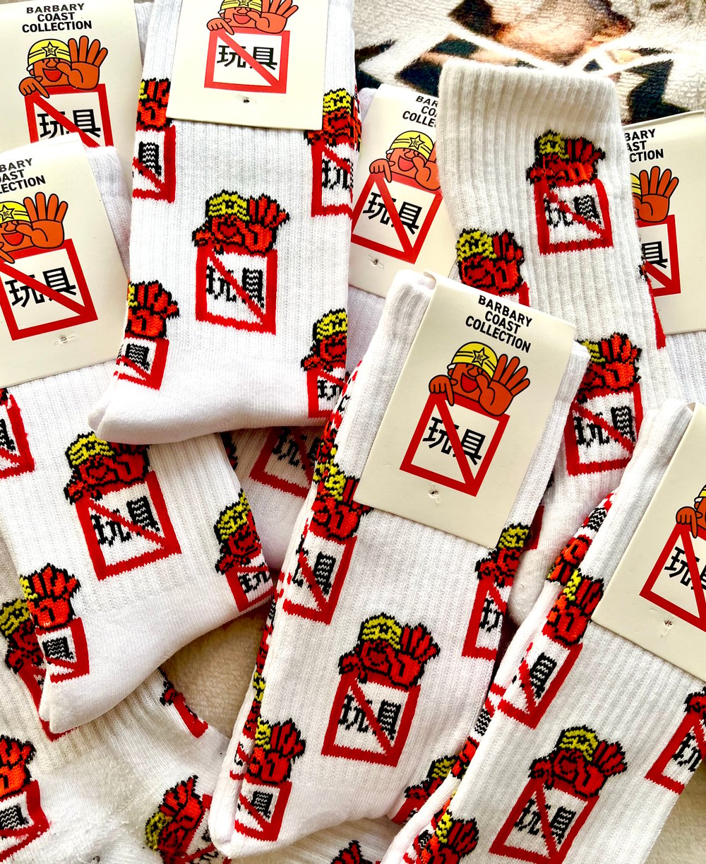 Image of BCC Ranger Ray Box Logo socks