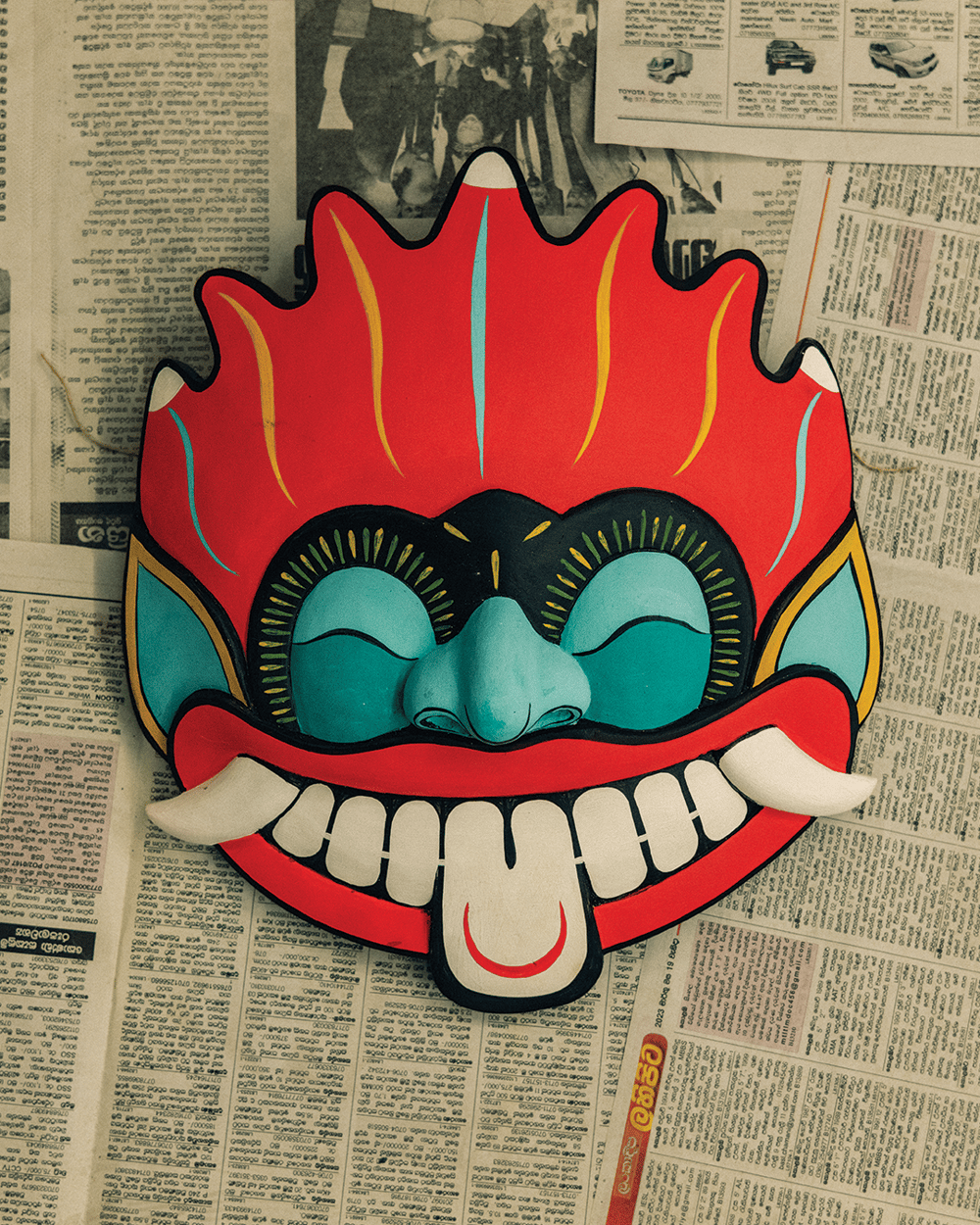 Kolam Wooden Mask 