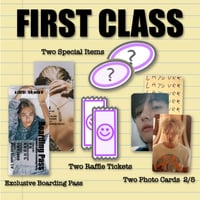 FIRST CLASS | (V)IP PACKAGE