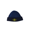 Stone Island two tone beanie 