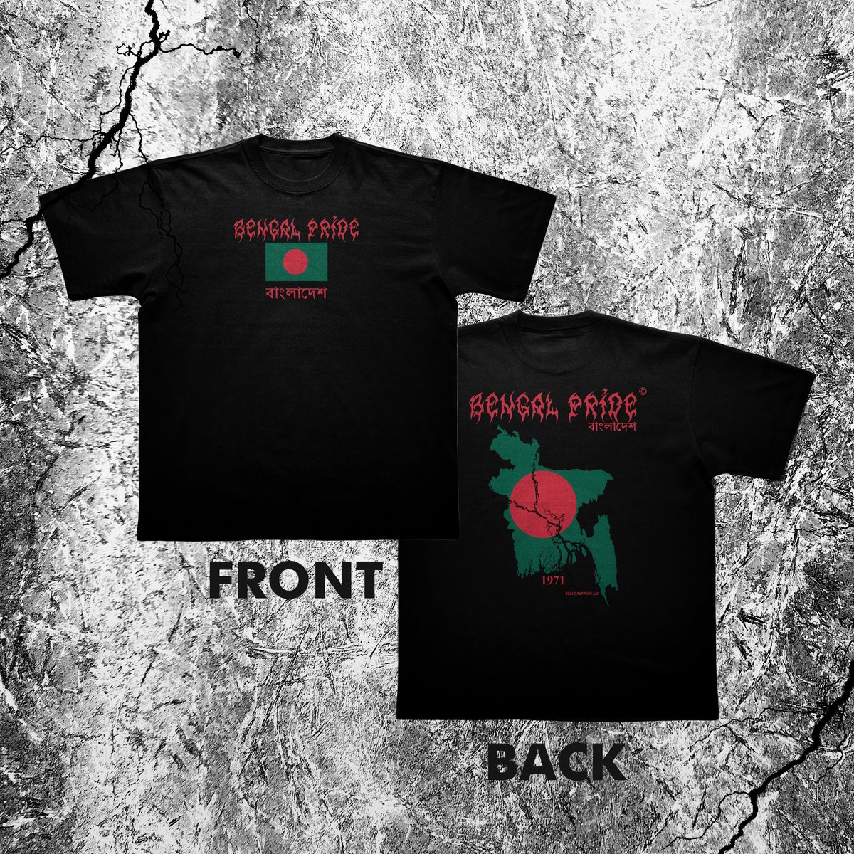 Image of First-Release BENGAL PRIDE T-shirt in Black