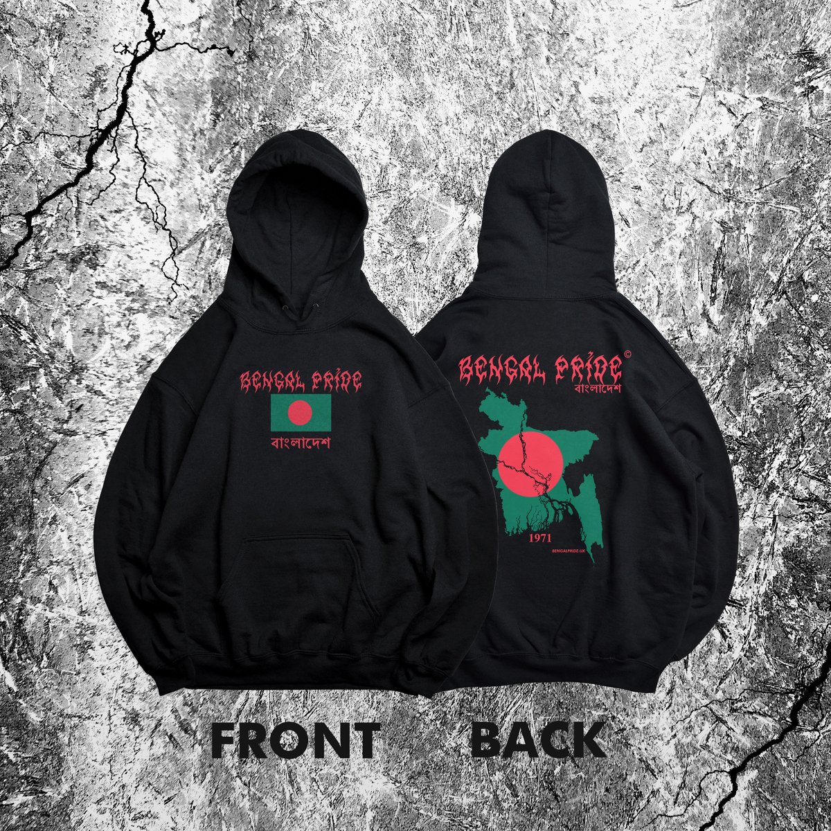 Image of First-Release BENGAL PRIDE Hoodie in Black