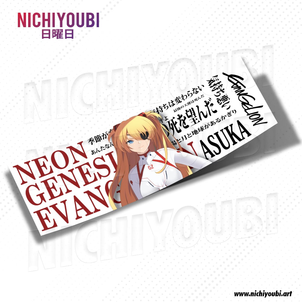 Image of [Stickers] Evangelion - Asuka Langley