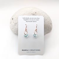Image 4 of Sea Foam Glass Earrings