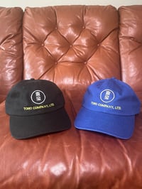 Image 1 of Toho Company Ltd hat