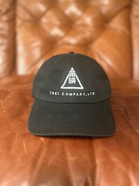 Image 3 of Toei Film Company hat