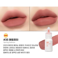 Image 3 of peripera- Ink Velvet- #35 spring salmon