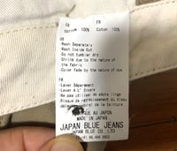 Image 5 of Japan Blue jeans Momotaro khaki loose fit Broolyn trousers, size 34