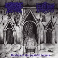 Esoteric Ritual/Calderum - Realms of the Mystical Towers - LP