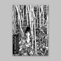 Image 1 of POSTERZINE™