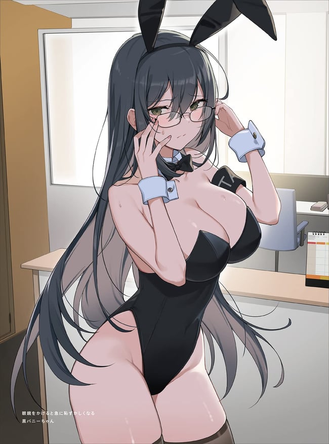 Ikomochi Art Book MELLOW